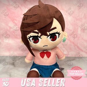 Dandadan Sitting Momo 14" Plush New Licensed NWT US Seller DDD Cute Momo Plushie